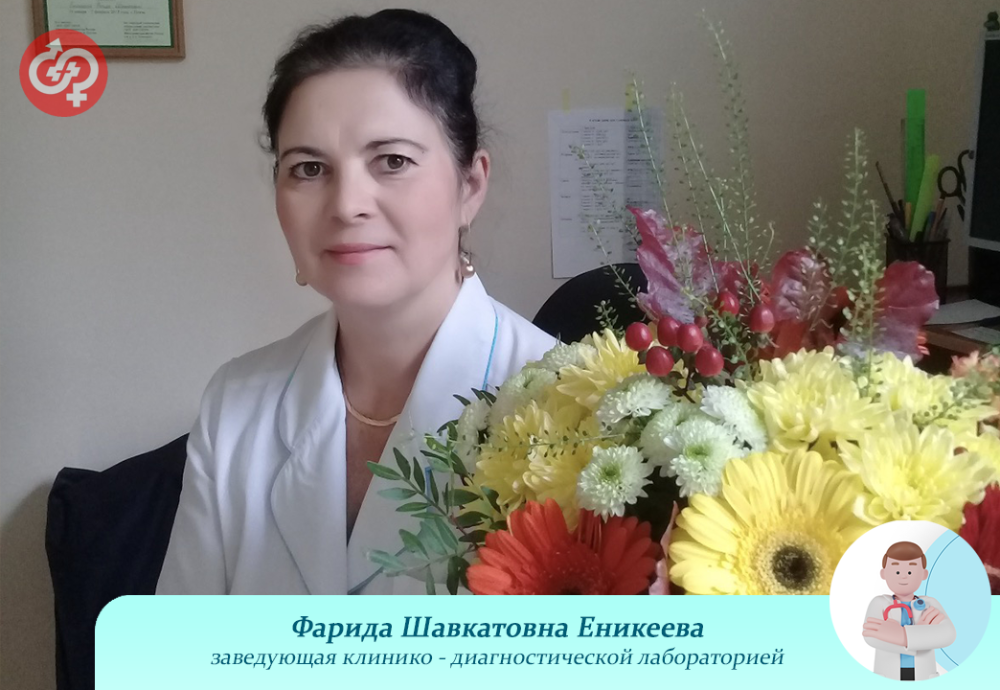 Наши сотрудники - наша гордость: истории преданности и профессионализма!